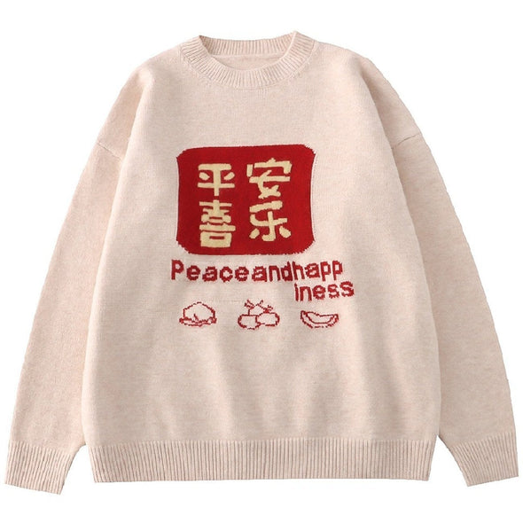 Kawaii Alphabet Fun Text Knitted Sweater