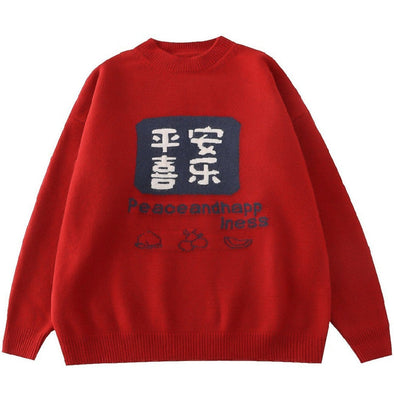 Kawaii Alphabet Fun Text Knitted Sweater