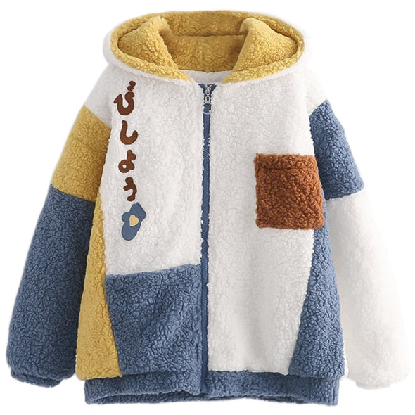 Kawaii Embroidery Letters Winter Coat